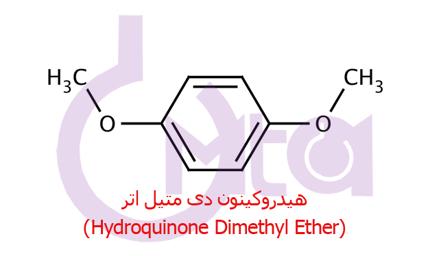 هیدروکینون دی متیل اتر